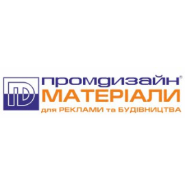 ПромДизайн