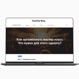 Редизайн блога  