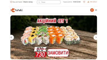 Tataki: розробка сайту, SEO-просування та Google Ads для служби доставки