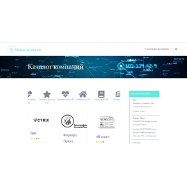 nashe-mnenie.ru