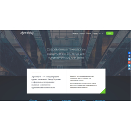 Agentskiy.com