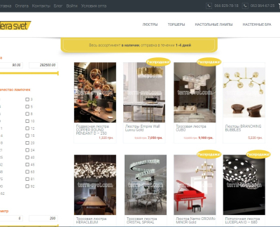terra-svet.com