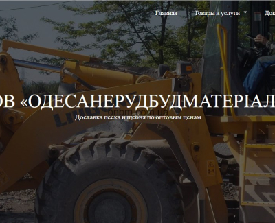 Onbm.com.ua/