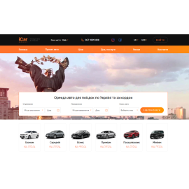 icar-group.ua