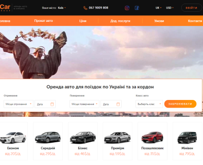 icar-group.ua