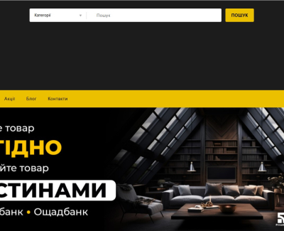 homeenergy.kiev.ua