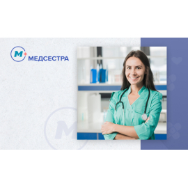 Medservis