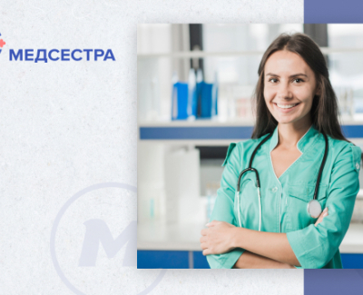 Medservis
