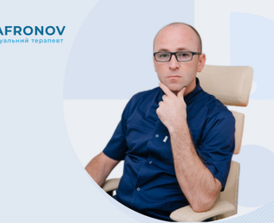 Мануальная рефлексотерапия