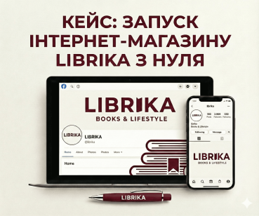 librika.net