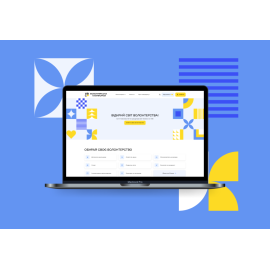 Українська Волонтерська Служба платформа