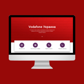 vodafone.co.ua