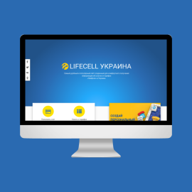 lifecell.co.ua