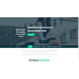 Deasa