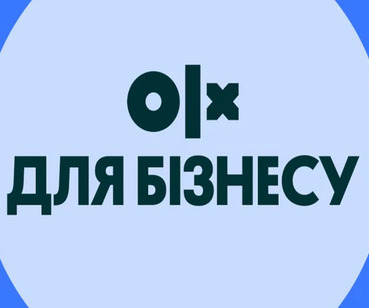 Sasquatch Digital розширила співпрацю з компанією OLX!