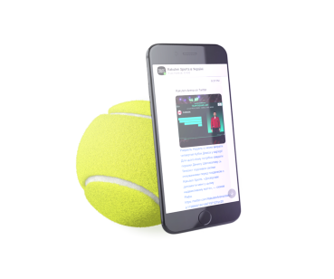 DAVIS CUP В ОДИН ДОТИК