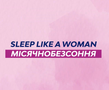 Sleep like a woman