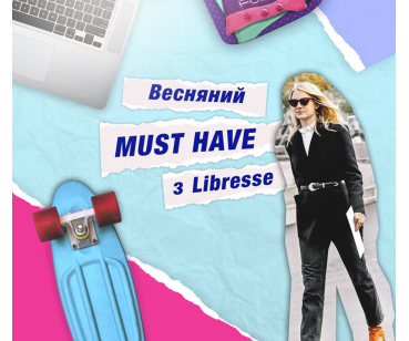  MOOD BOARD ДЛЯ ІДЕАЛЬНОЇ ВЕСНИ