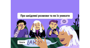 SMM