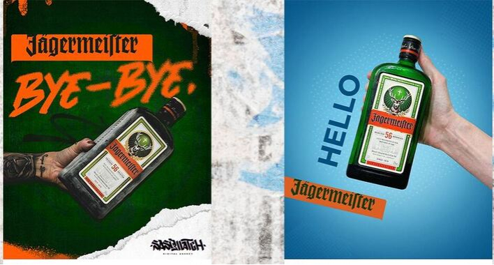 SMM-проєкт Jägermeister перейшов від Sasquatch Digital до New Strategies