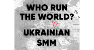 SMM
