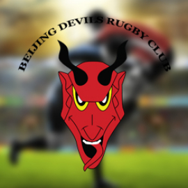 Beijing Devils