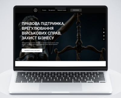 Vibitskiy
