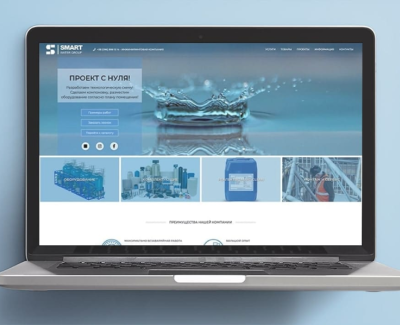 Сайт b2b з продажу обладнання для водопідготовки та очищення води