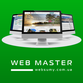 WEB MASTER