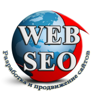 Web-SEO