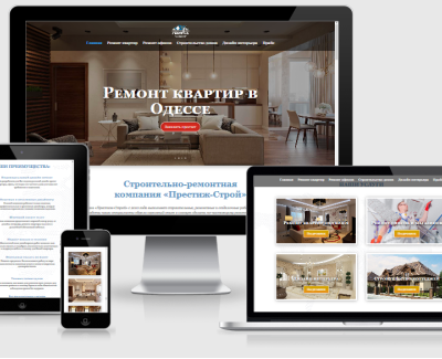 Строительная компания Prestige Stroy