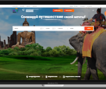 Комплексная реклама одного из крупнейших турагентств Top Travel