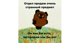 Рiзне