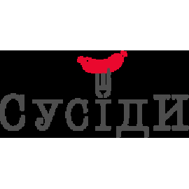 susidy.in.ua