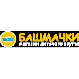 bashmachky.com.ua