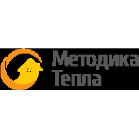 Методика Тепла