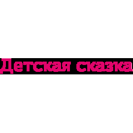 wojcik4you.com.ua