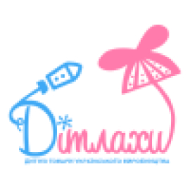 Ditlahy