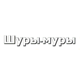 shury-mury.com.ua