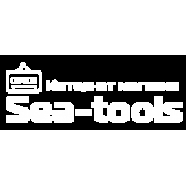 https://sea-tools.com.ua