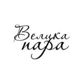 https://velykapara.com.ua/