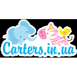 https://carters.in.ua