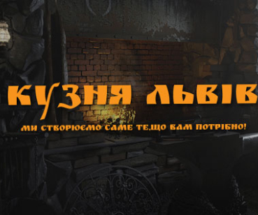 SEO-просування кованих виробів