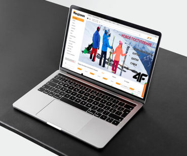 Комплексный Digital-маркетинг для интернет-магазина «Мандрiвник»