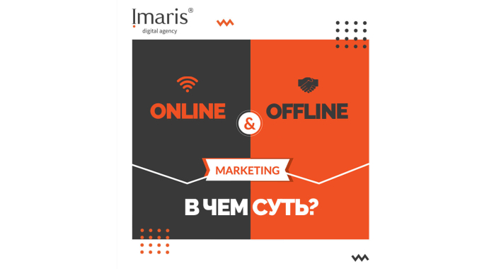 Какой вид маркетинга выбрать для бизнеса?