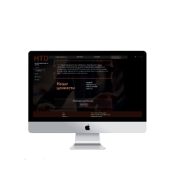 САЙТ ПОД КЛЮЧ HTD-LAWGROUP