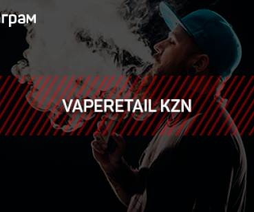 VAPERETAIL KZN