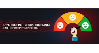 SMM
