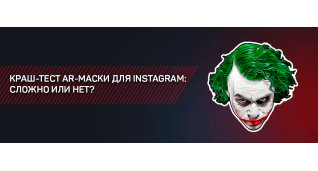 SMM