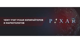 Рiзне
